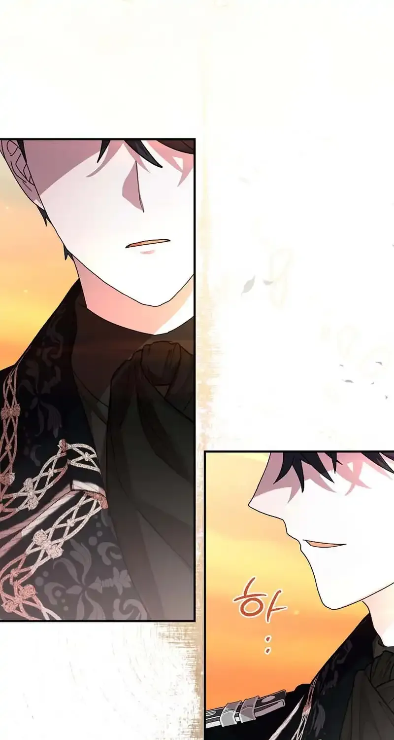 Bound To None, Your Highness Chapter 10 page 44 - 