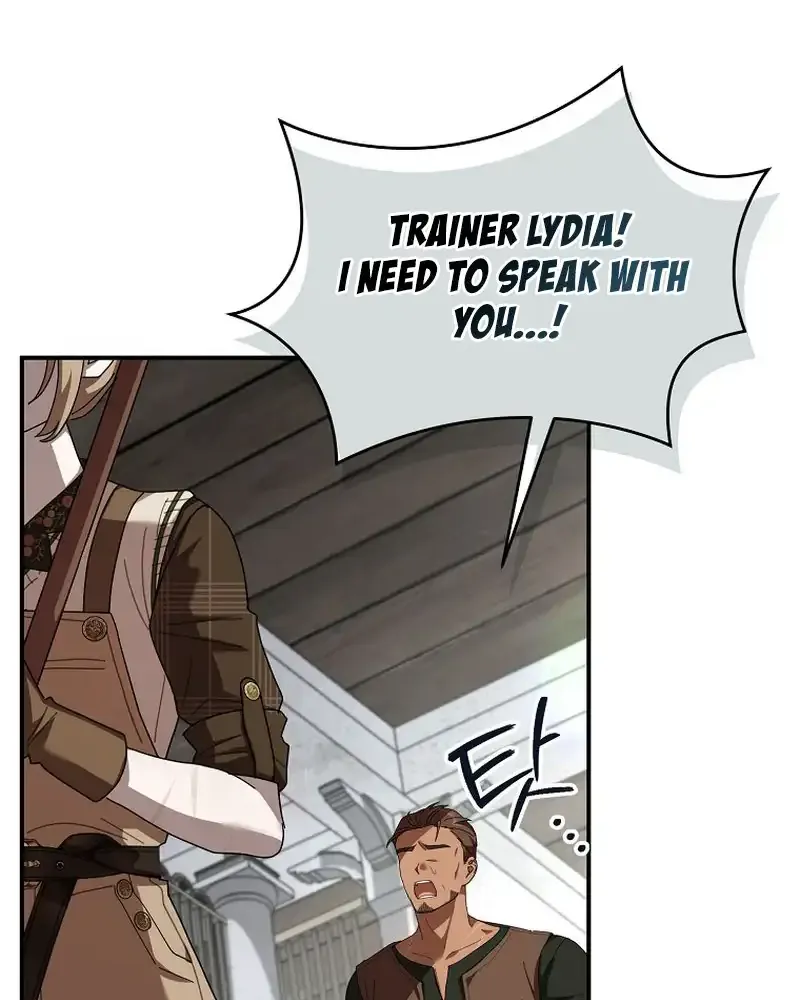 Bound To None, Your Highness Chapter 11 page 23 - 