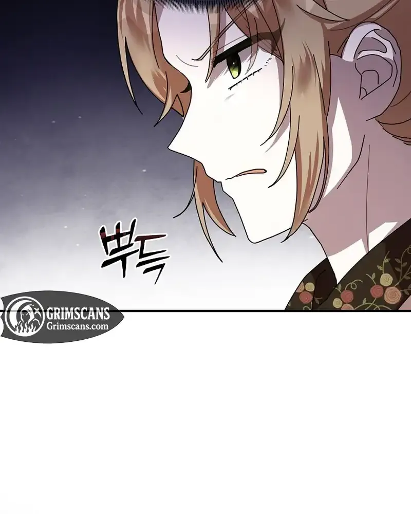 Bound To None, Your Highness Chapter 11 page 41 - 