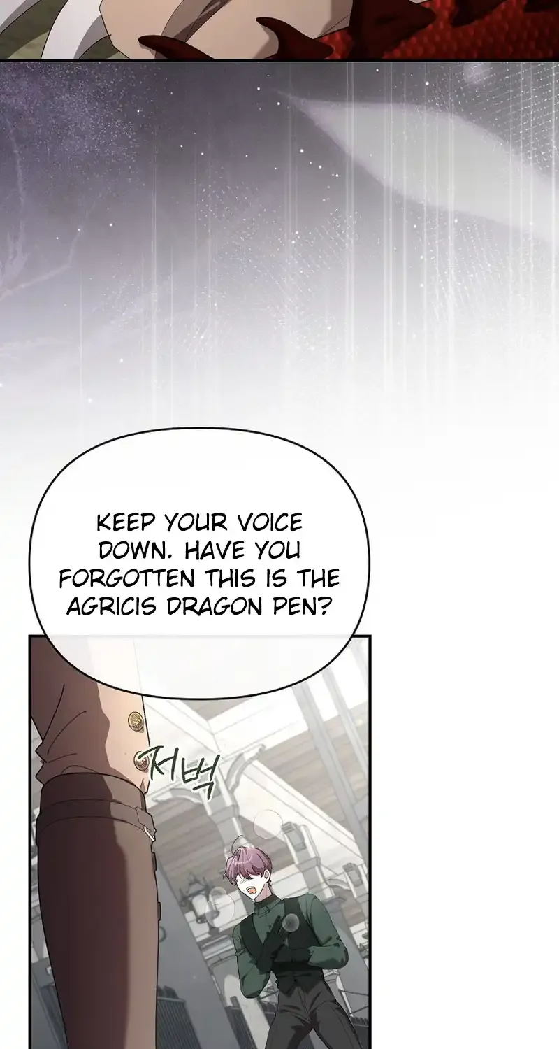 Bound To None, Your Highness Chapter 11 page 90 - 
