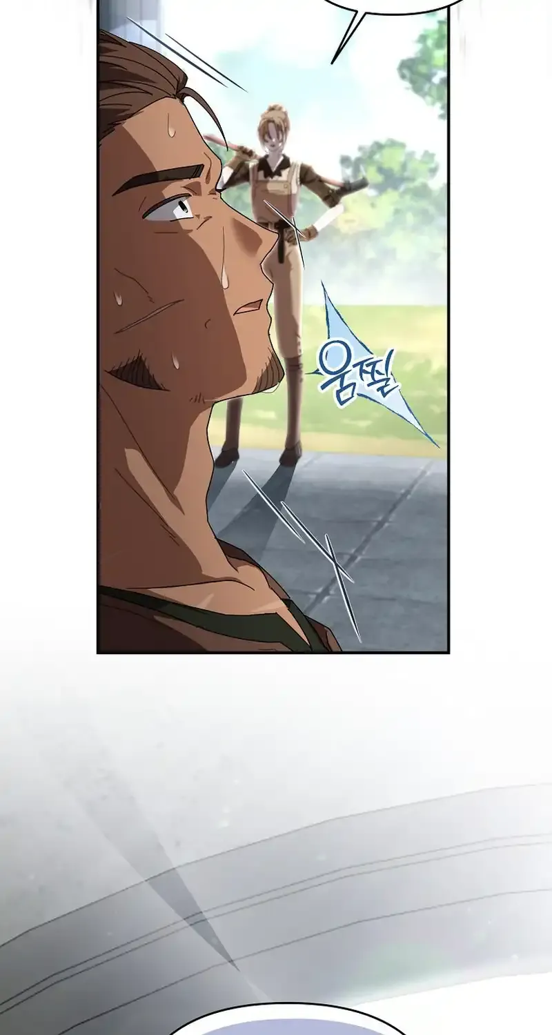 Bound To None, Your Highness Chapter 11 page 10 - 