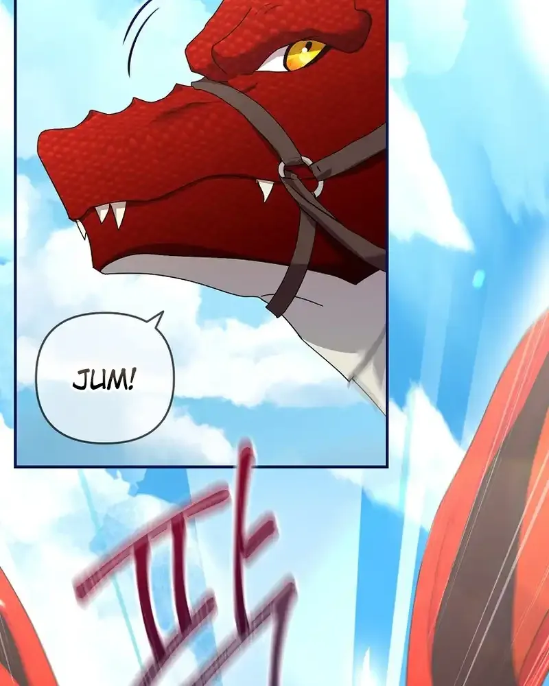 Bound To None, Your Highness Chapter 12 page 23 - 