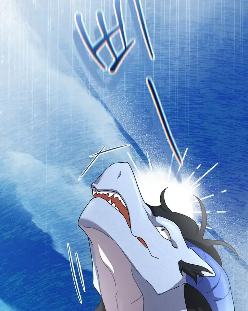 Bound To None, Your Highness Chapter 12 page 33 - 