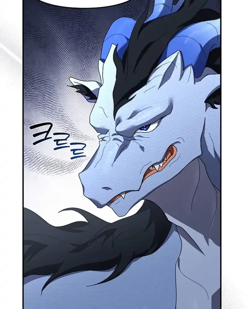 Bound To None, Your Highness Chapter 12 page 39 - 