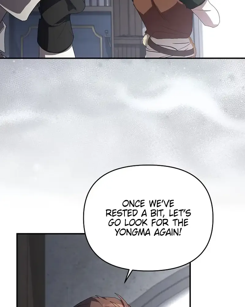 Bound To None, Your Highness Chapter 12 page 47 - 