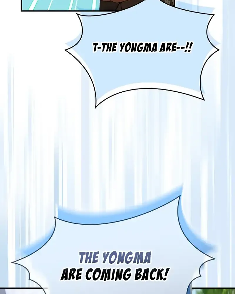 Bound To None, Your Highness Chapter 12 page 55 - 