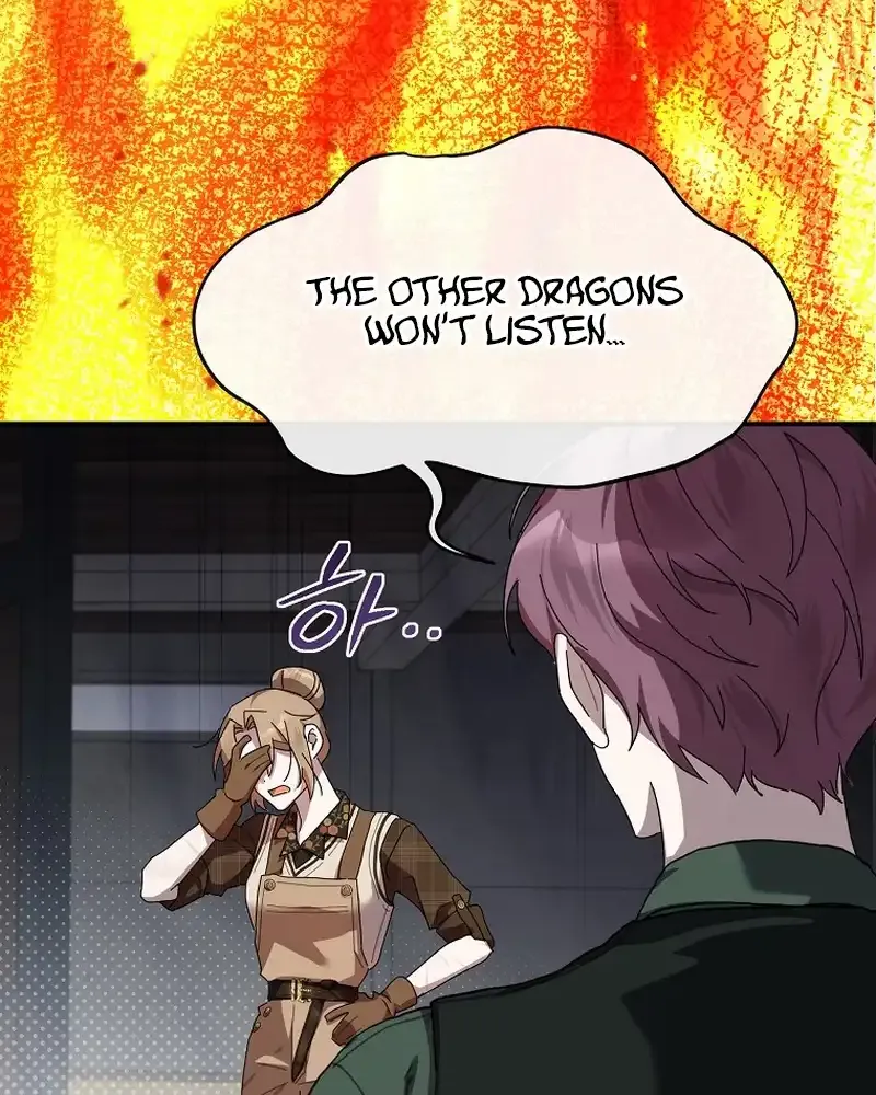 Bound To None, Your Highness Chapter 12 page 7 - 