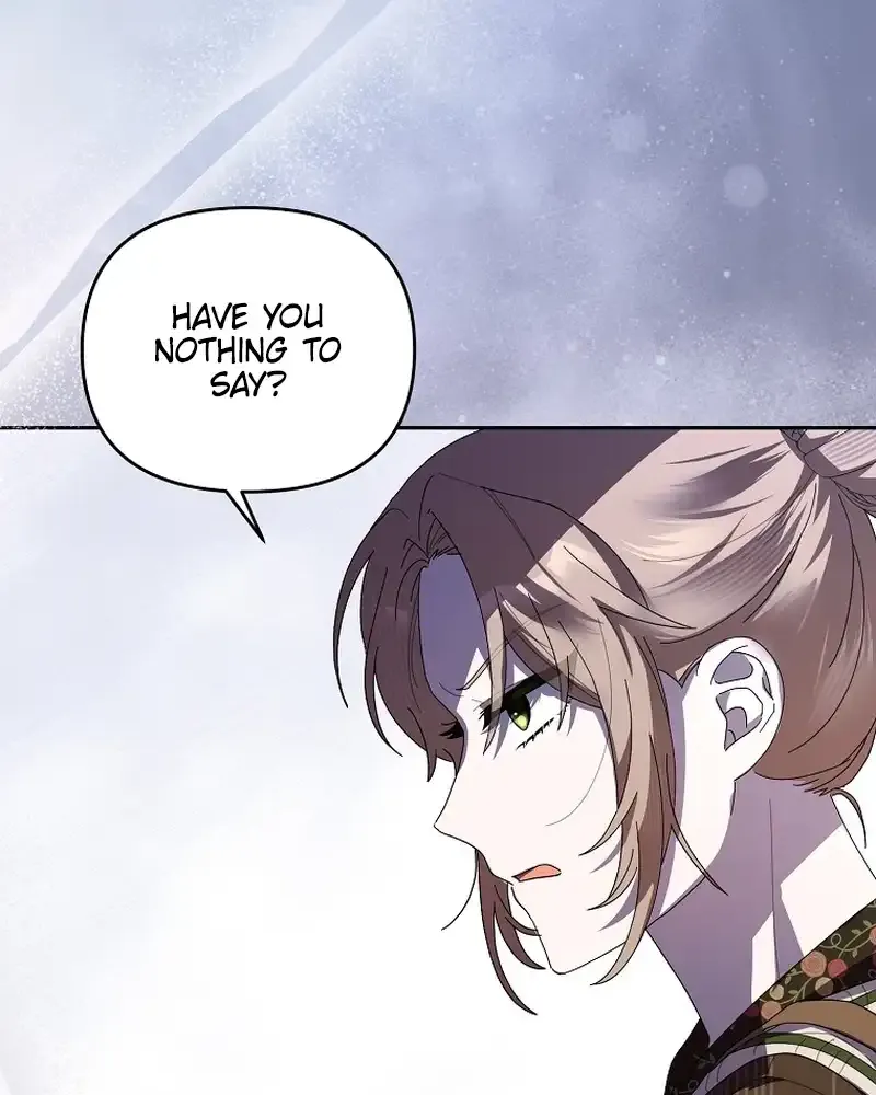 Bound To None, Your Highness Chapter 12 page 71 - 