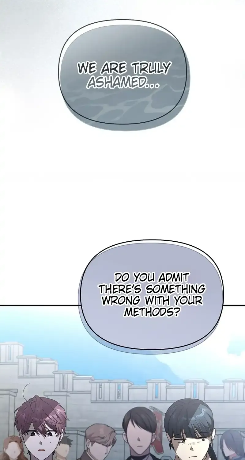 Bound To None, Your Highness Chapter 12 page 76 - 