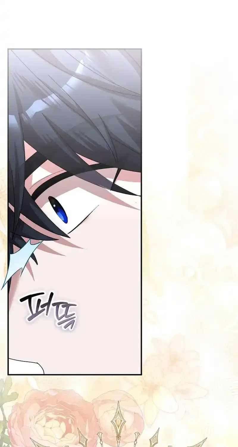 Bound To None, Your Highness Chapter 13 page 52 - 