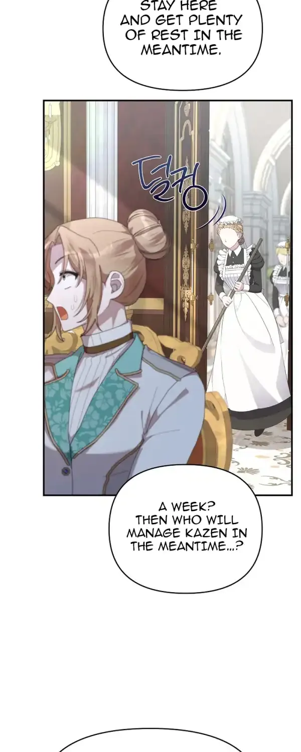 Bound To None, Your Highness Chapter 14 page 17 - 