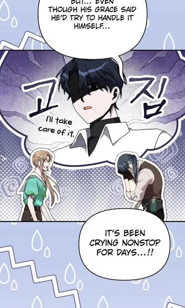 Bound To None, Your Highness Chapter 14 page 44 - 