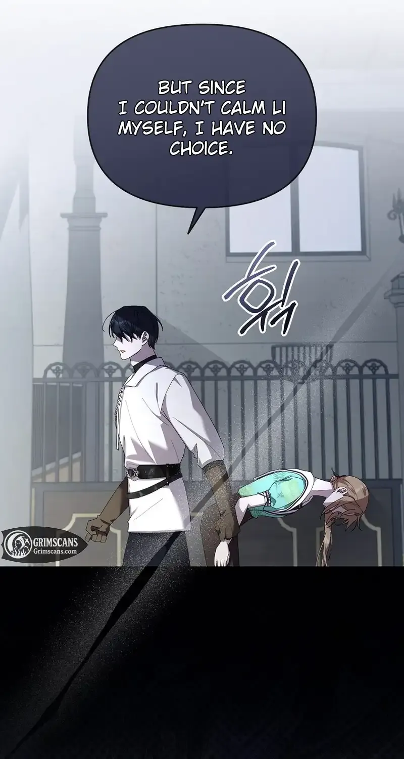 Bound To None, Your Highness Chapter 15 page 19 - 
