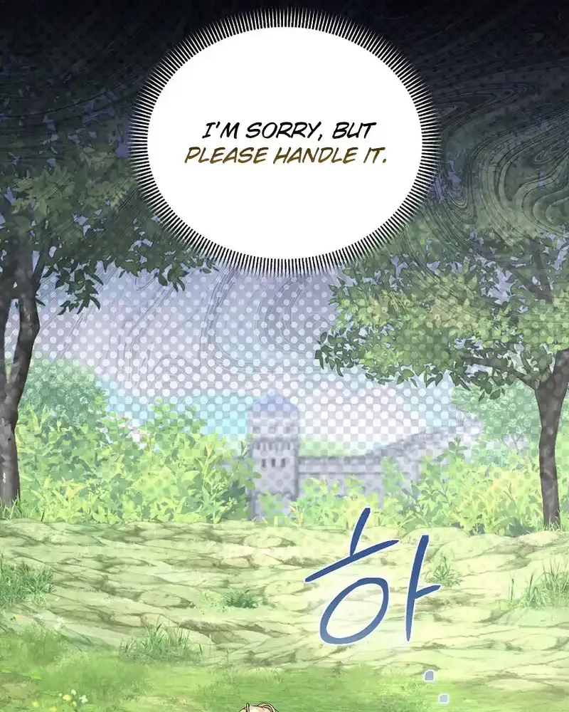 Bound To None, Your Highness Chapter 15 page 20 - 