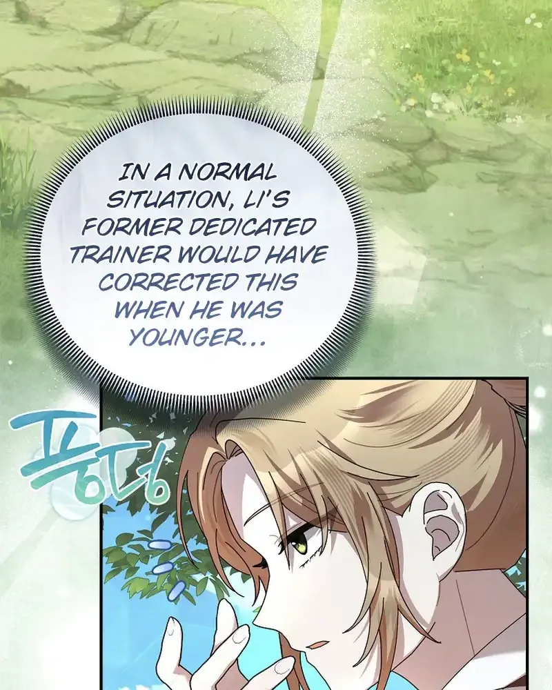 Bound To None, Your Highness Chapter 15 page 22 - 