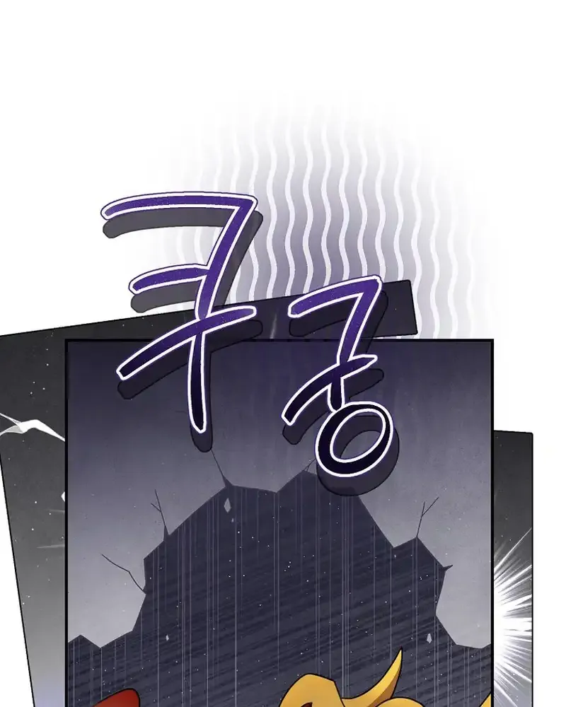 Bound To None, Your Highness Chapter 15 page 36 - 