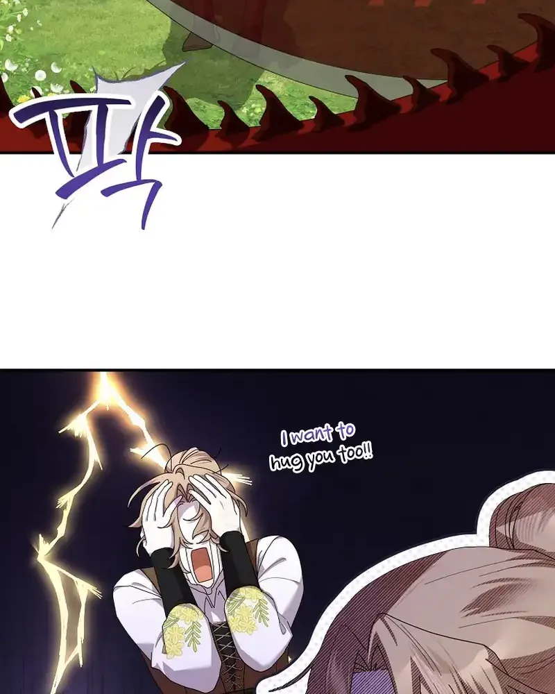Bound To None, Your Highness Chapter 15 page 38 - 