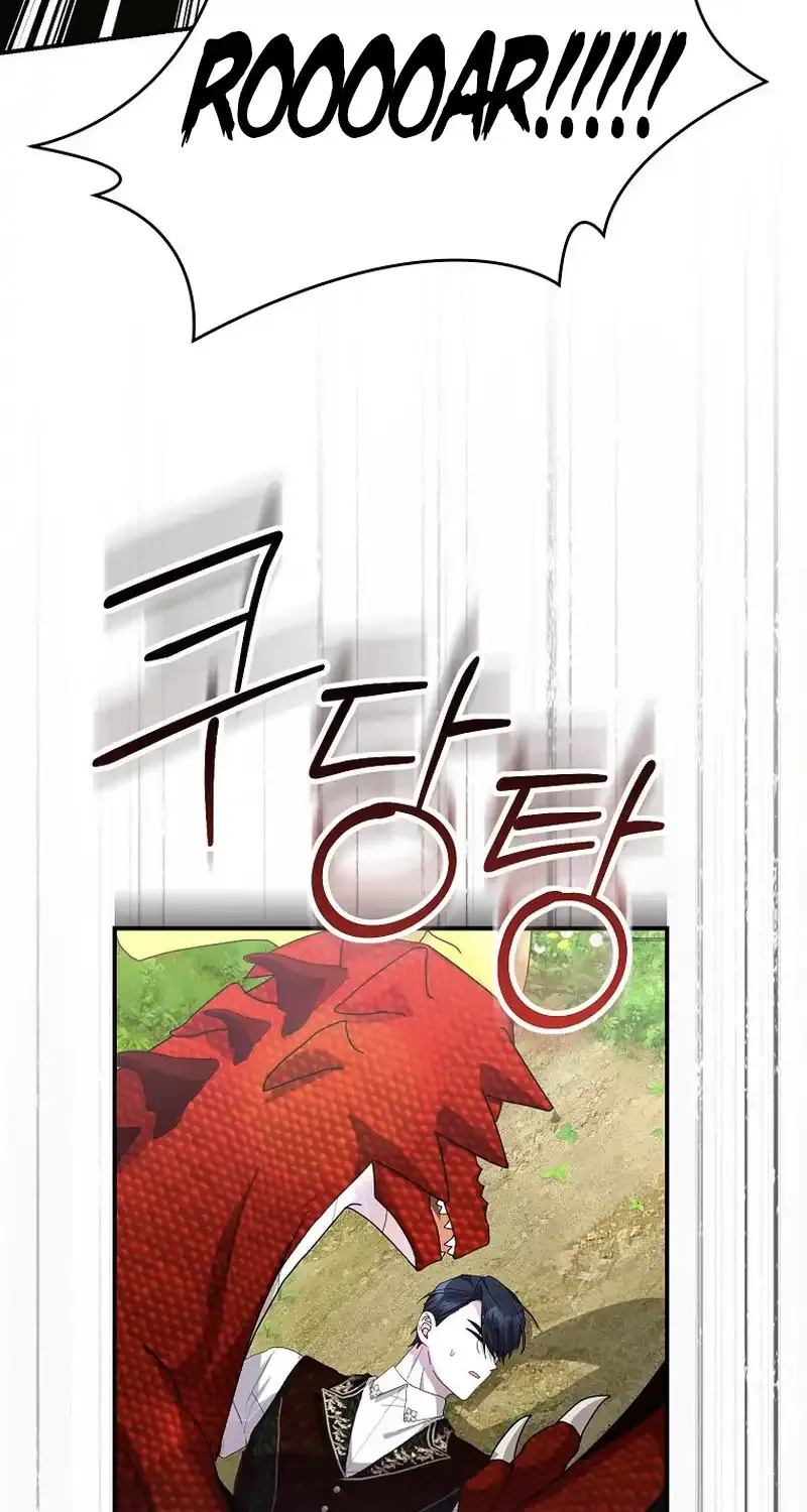 Bound To None, Your Highness Chapter 15 page 53 - 