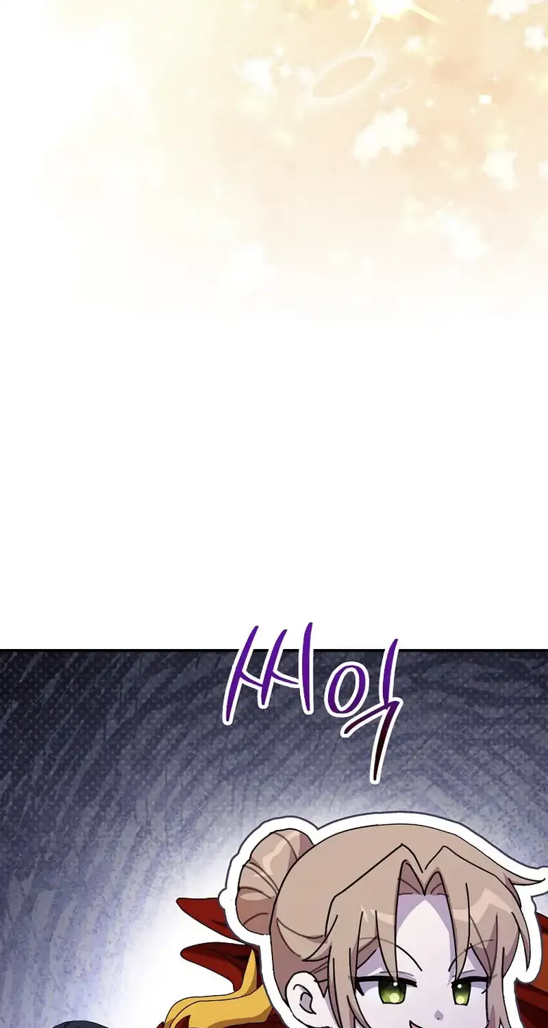 Bound To None, Your Highness Chapter 15 page 79 - 