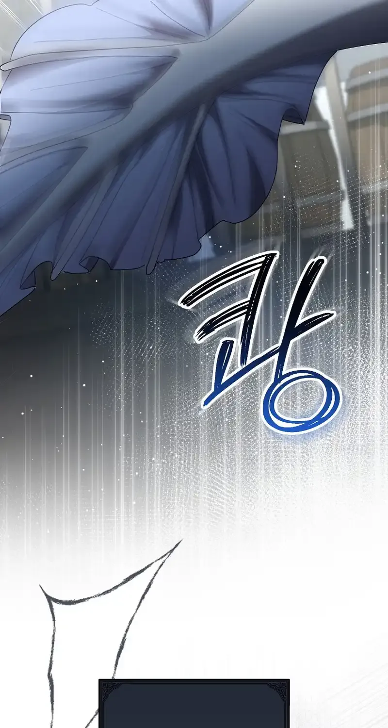 Bound To None, Your Highness Chapter 16 page 18 - 