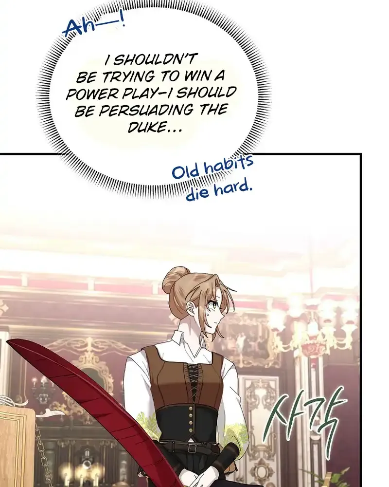 Bound To None, Your Highness Chapter 16 page 53 - 