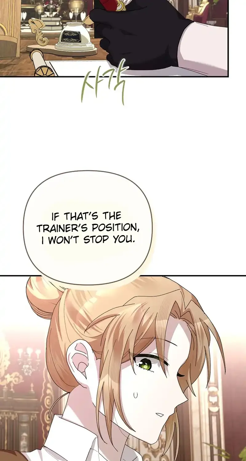 Bound To None, Your Highness Chapter 16 page 54 - 