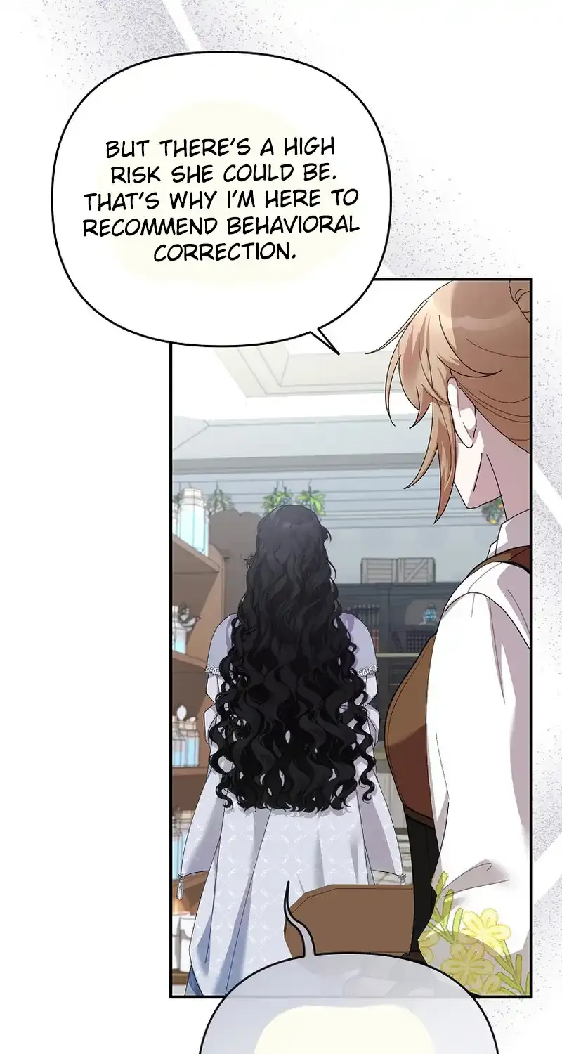 Bound To None, Your Highness Chapter 16 page 88 - 