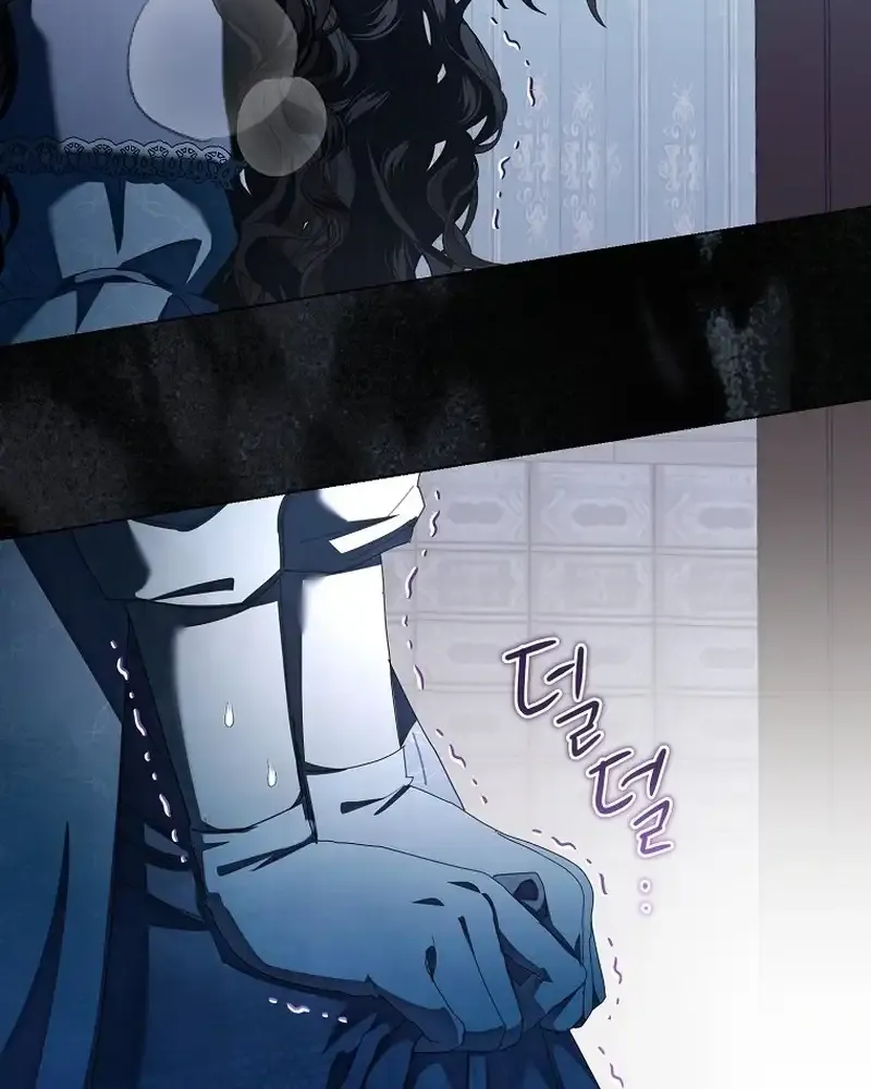 Bound To None, Your Highness Chapter 17 page 14 - 