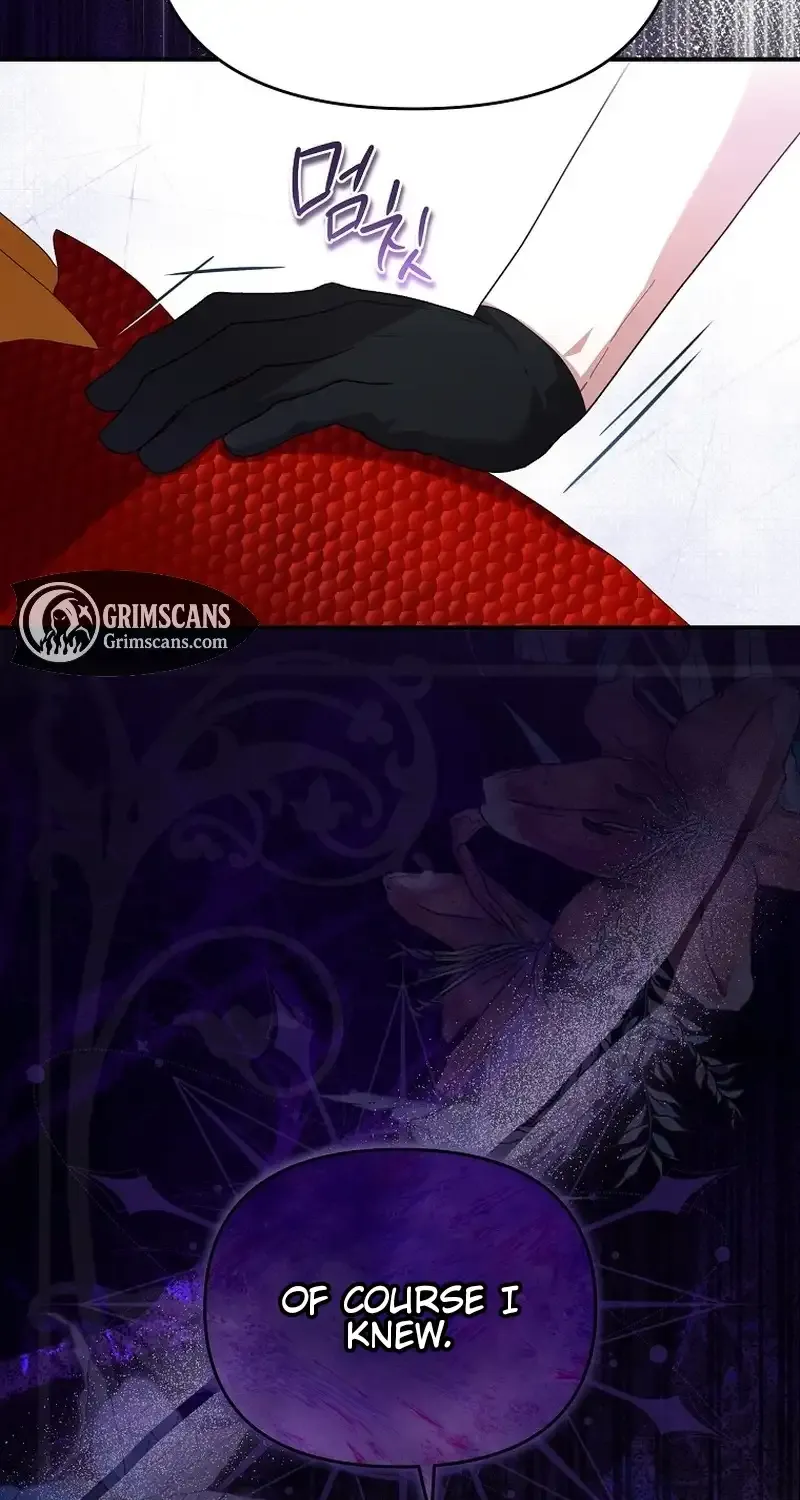 Bound To None, Your Highness Chapter 17 page 45 - 