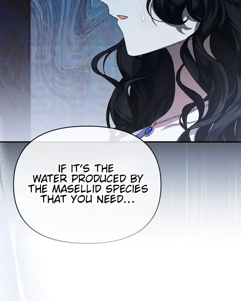 Bound To None, Your Highness Chapter 17 page 6 - 