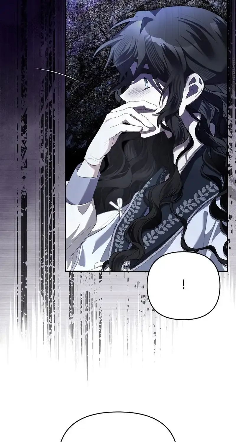 Bound To None, Your Highness Chapter 18 page 92 - 