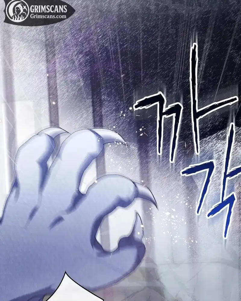 Bound To None, Your Highness Chapter 18 page 95 - 
