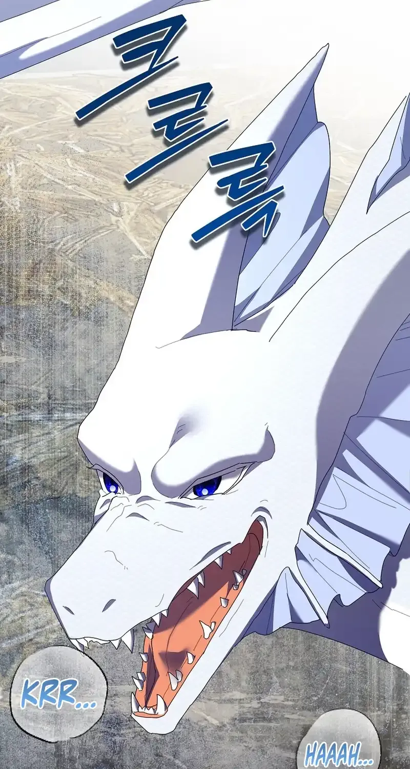 Bound To None, Your Highness Chapter 19 page 4 - 