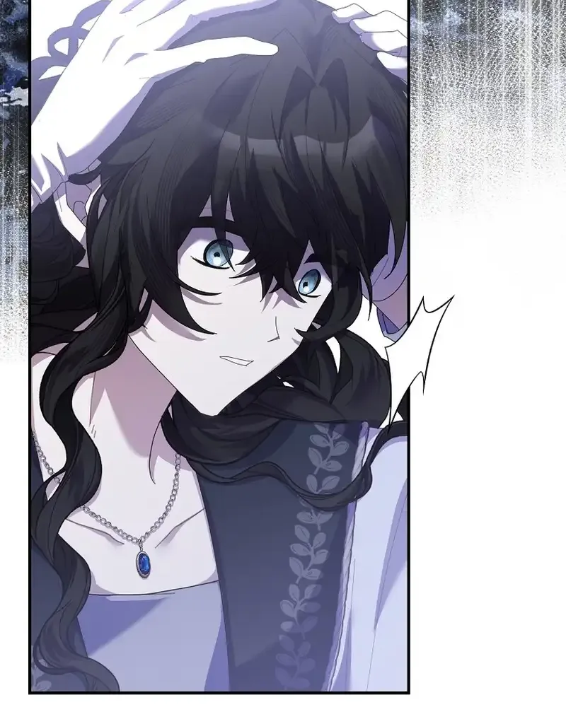 Bound To None, Your Highness Chapter 19 page 7 - 