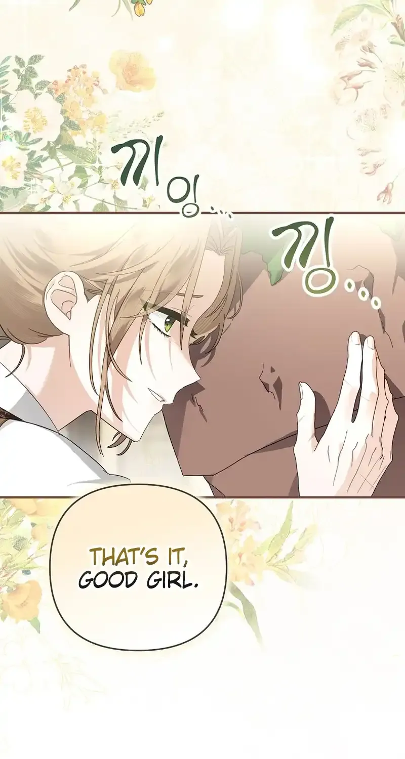 Bound To None, Your Highness Chapter 2 page 15 - 