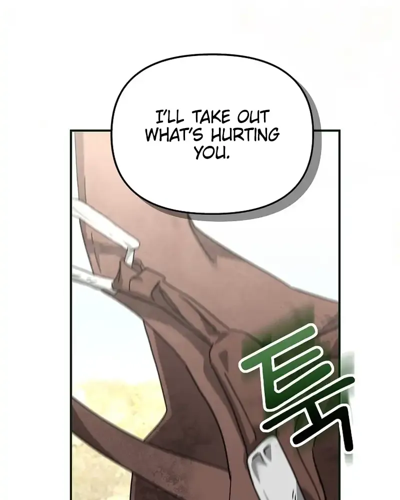 Bound To None, Your Highness Chapter 2 page 16 - 