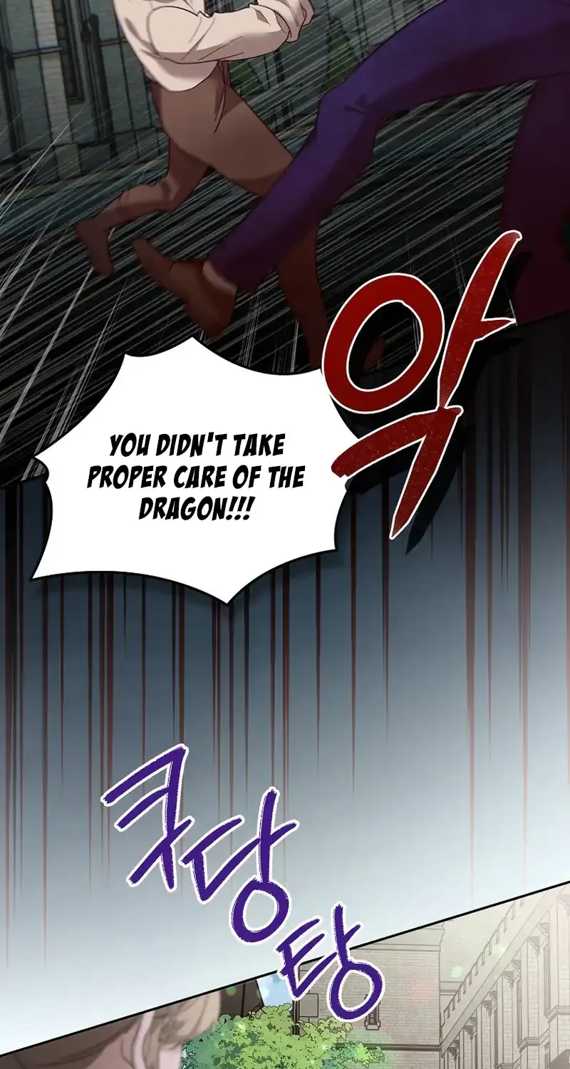Bound To None, Your Highness Chapter 2 page 29 - 