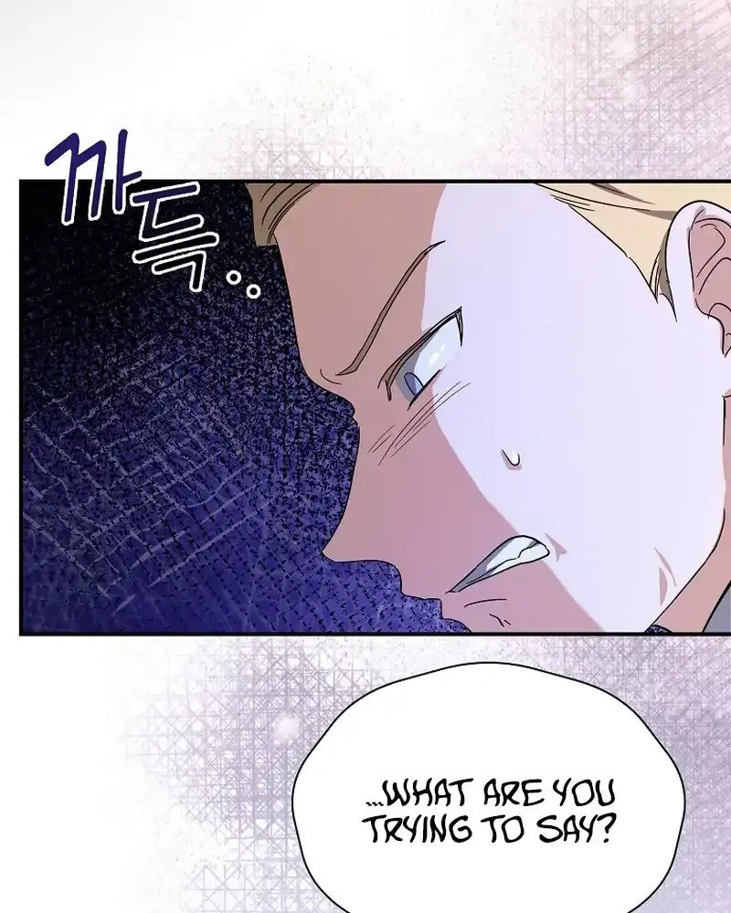 Bound To None, Your Highness Chapter 2 page 34 - 