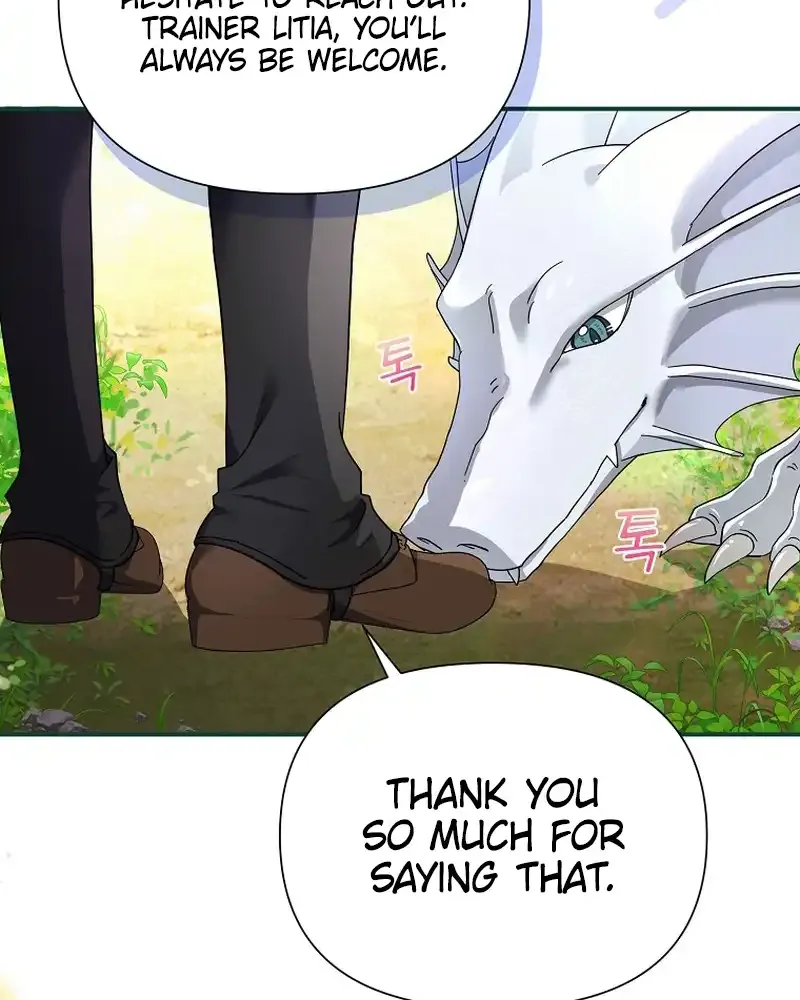 Bound To None, Your Highness Chapter 2 page 82 - 