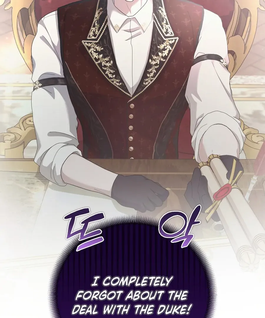 Bound To None, Your Highness Chapter 20 page 114 - 