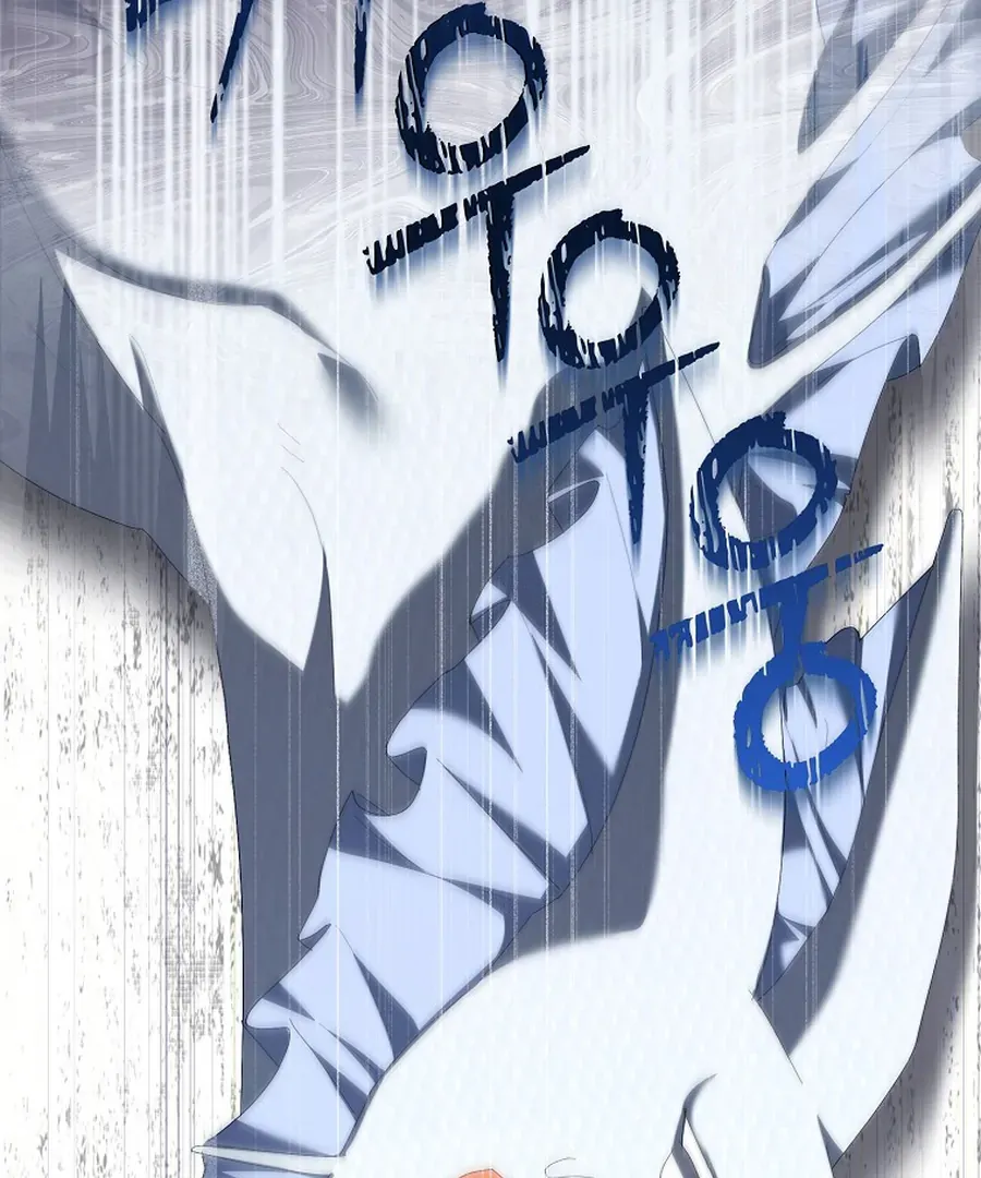 Bound To None, Your Highness Chapter 20 page 15 - 