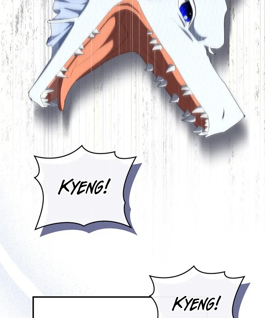 Bound To None, Your Highness Chapter 20 page 16 - 