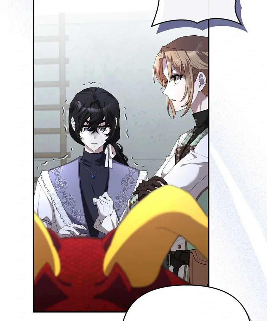 Bound To None, Your Highness Chapter 20 page 17 - 