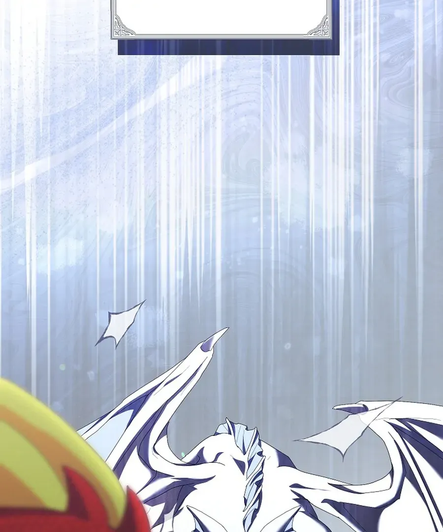 Bound To None, Your Highness Chapter 20 page 19 - 
