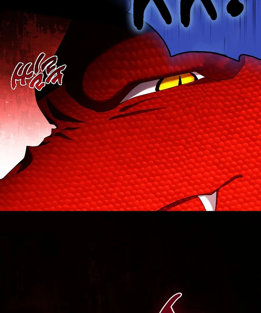 Bound To None, Your Highness Chapter 20 page 27 - 