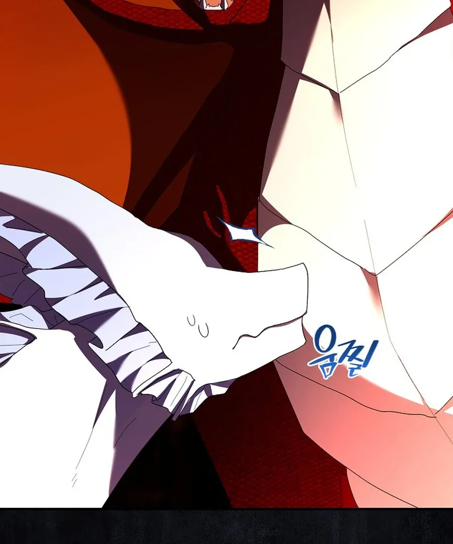 Bound To None, Your Highness Chapter 20 page 29 - 
