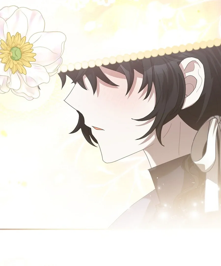 Bound To None, Your Highness Chapter 20 page 46 - 