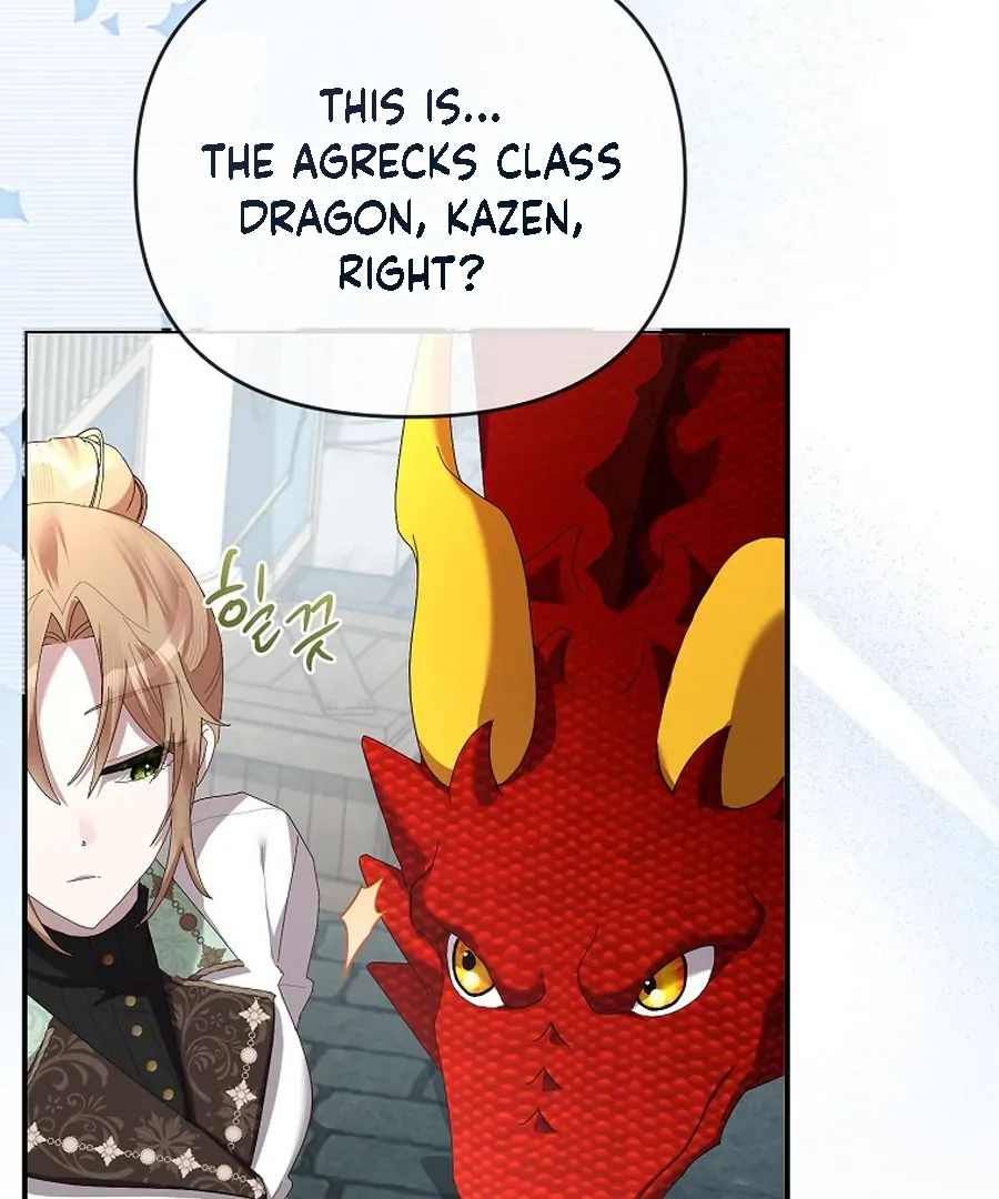 Bound To None, Your Highness Chapter 20 page 7 - 