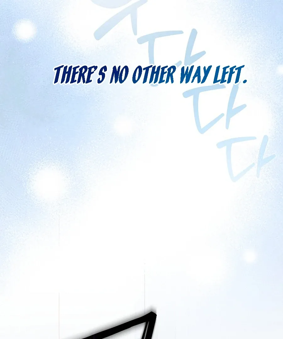 Bound To None, Your Highness Chapter 20 page 73 - 