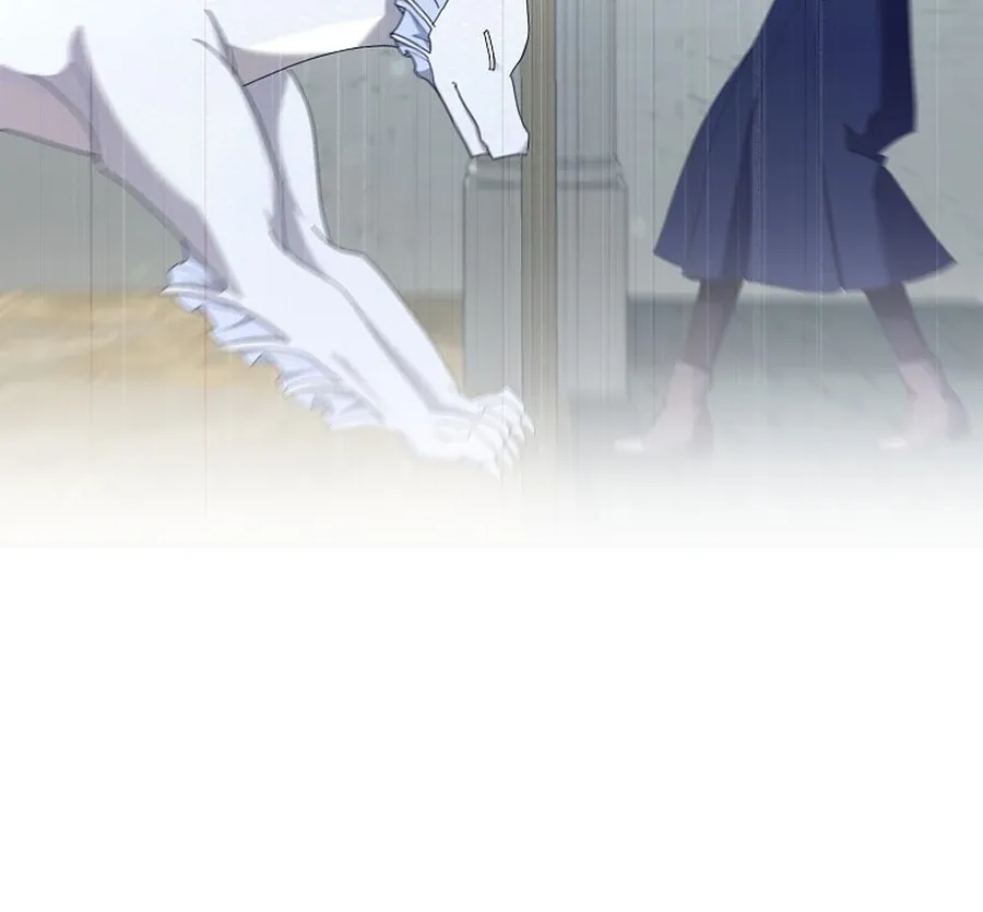 Bound To None, Your Highness Chapter 20 page 75 - 